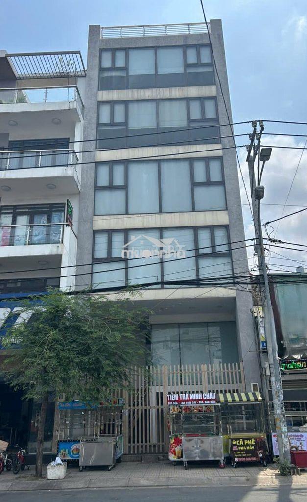 🌾🌾 Tòa nhà hxh trường sơn_7,5x20m, hầm trệt 4 lầu suốt, đầy đủ cn.