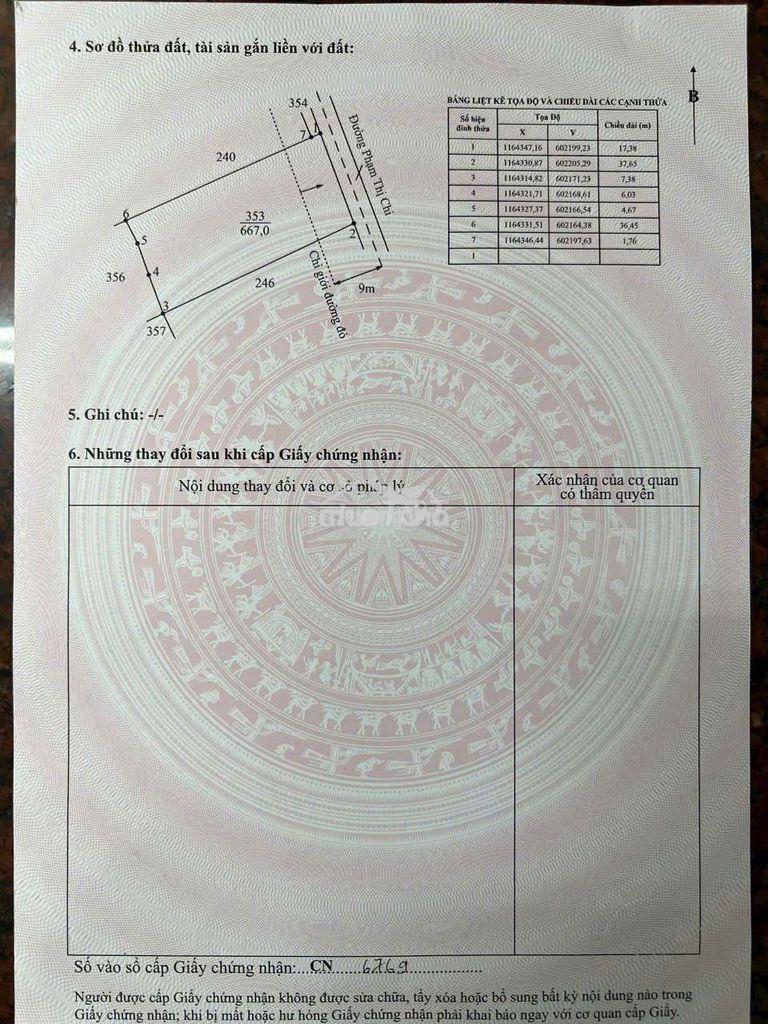 Bán căn nhà vườn
💥 ấp trung - xã đông thạnh - cần giuộc - 2