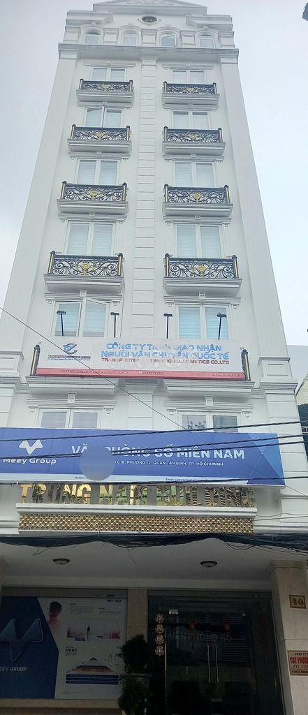 Văn phòng khu k300,giờ tự do 24/7, 95m2 giá 19 triệu/th tòa nhà vp c18 - 4