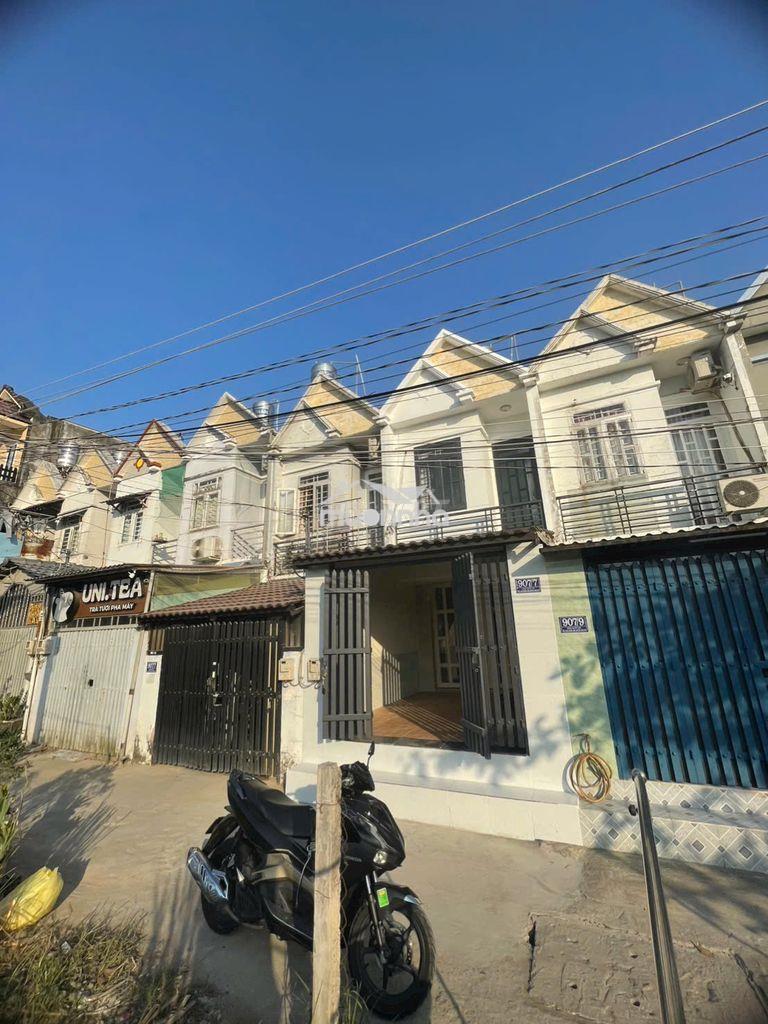 Nhà tại lê văn lương-ngay ngã 4 nguyễn bình. nhà trống nhận ngay