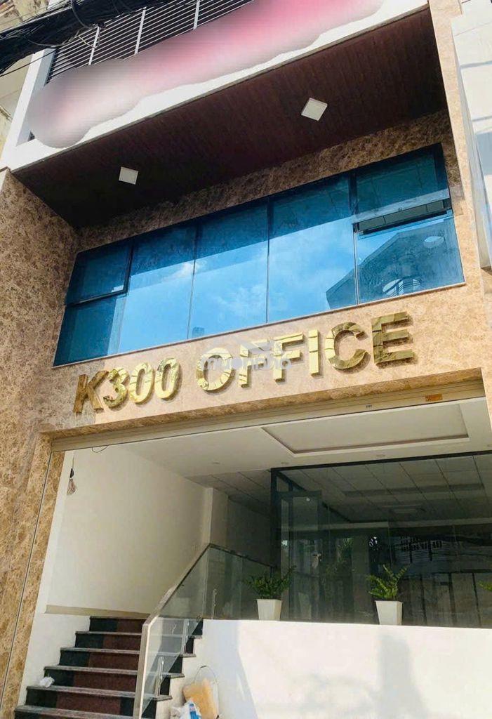 Văn phòng khu k300, 50m2 giá 14 triệu/tháng tòa nhà thép mới, p12, tb