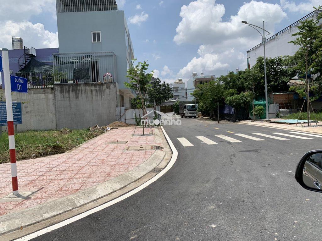 Cần ra gắp lô đất 120m2, khu dân cư xuân thới đông, giá 40 tr/m2 - 3