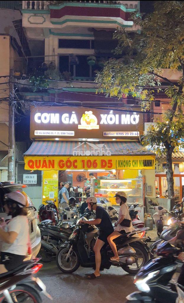 Sang quán cơm gà có lượng khách sinh viên ổn định ở bình thạnh