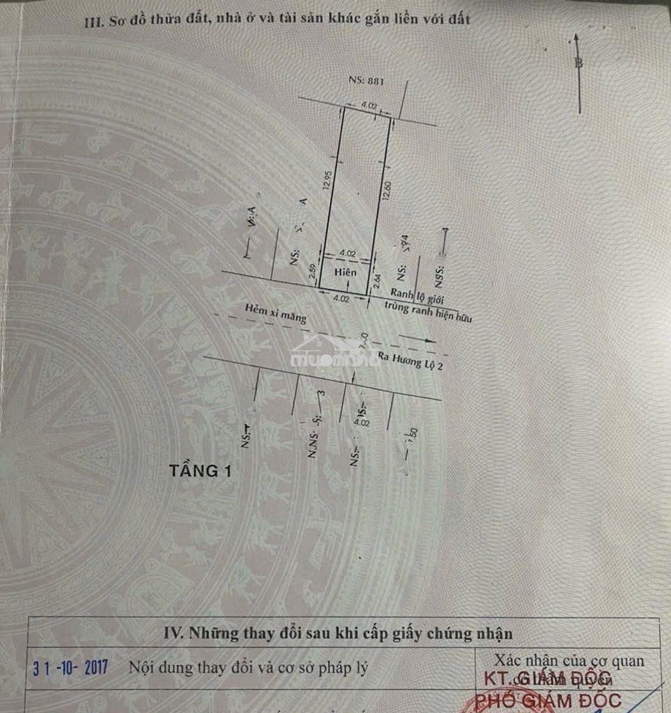 Bán nhà hxh hương lộ 2, bình tân – 4x16m – giá chỉ 4,9 tỷ tl.bt26.2 - 2