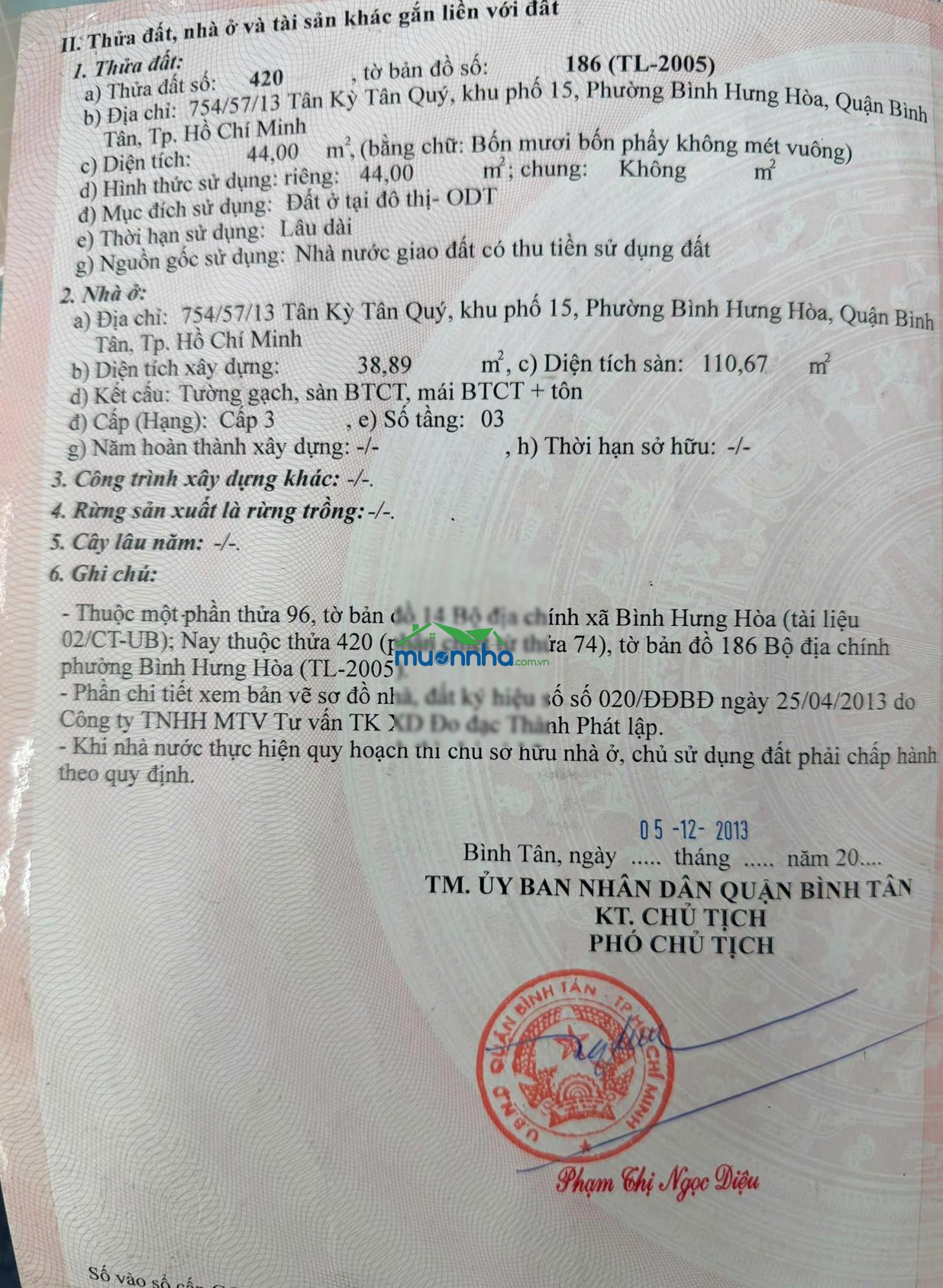 Bán nhà tân kỳ tân quý, bình hưng hòa bình tân. diện tích 44m2. giá tốt dân trí cao - 3