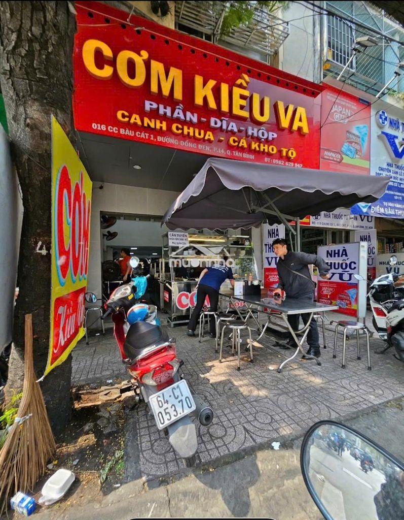 Cho thuê nhà mặt tiền chung cư trệt đường đồng đen