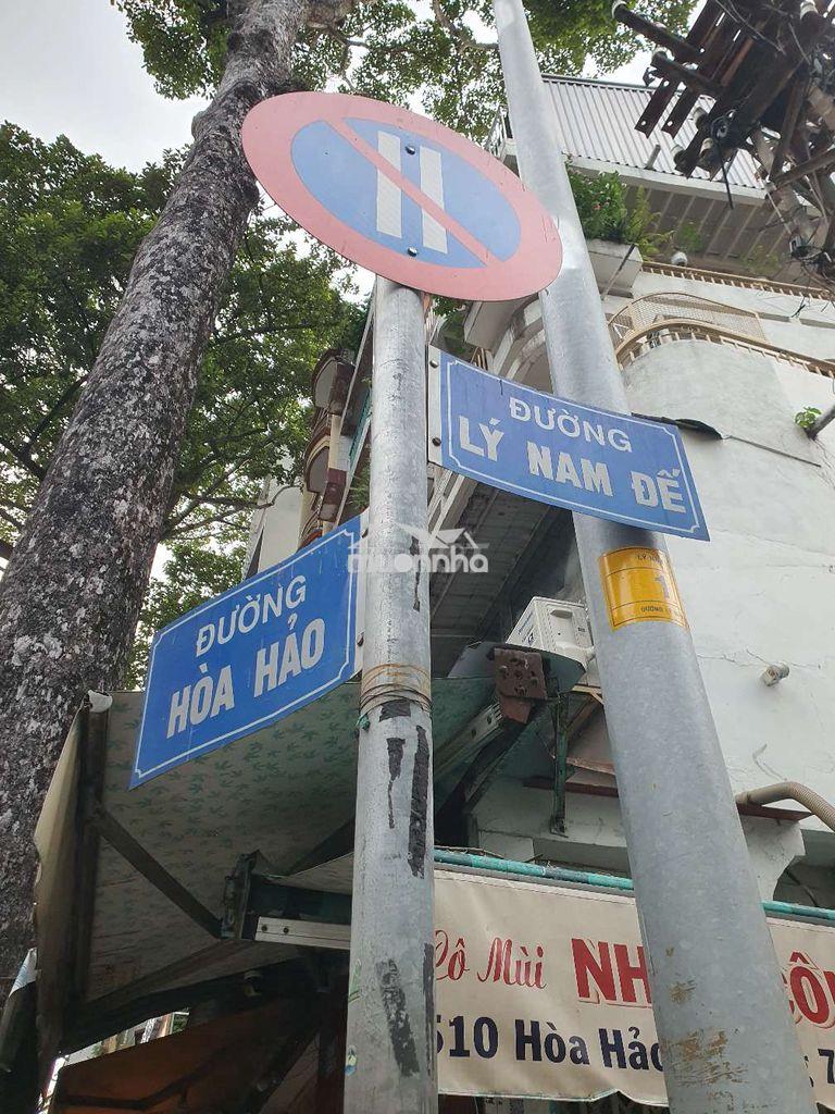 Hẻm 4m lý nam đế f7 q11 - 4