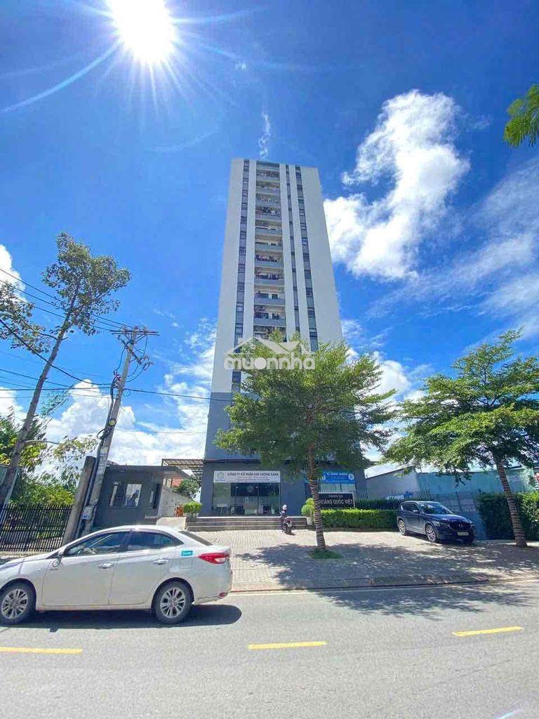 Bán căn hộ 64hoàng quốc việt . giá :3.1 tỷ . sổ hồng