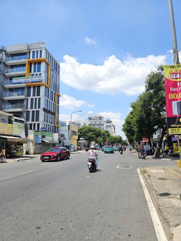 Ngang 7m/1000m2 hầm 7 tầng tm trường sa ngay sát quận 1 - 2