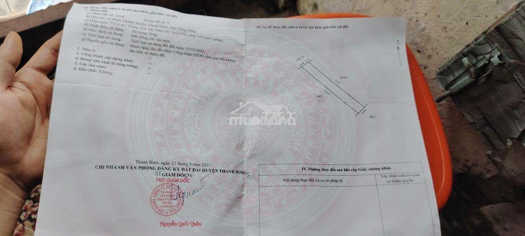 Đất vườn xoài gần chợ khu dân cư - 2