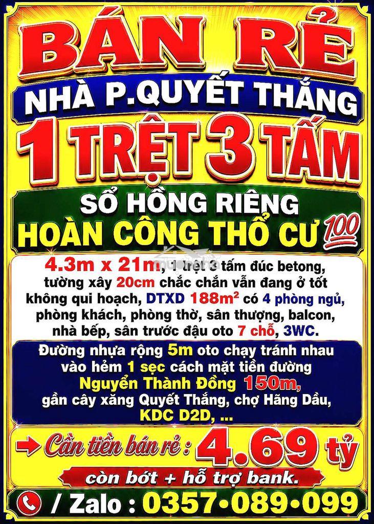 Bán rẻ nhà quyết thắng, 1trệt 3tấm, sổ hồng thổ cư 💯 đường 5m sân oto