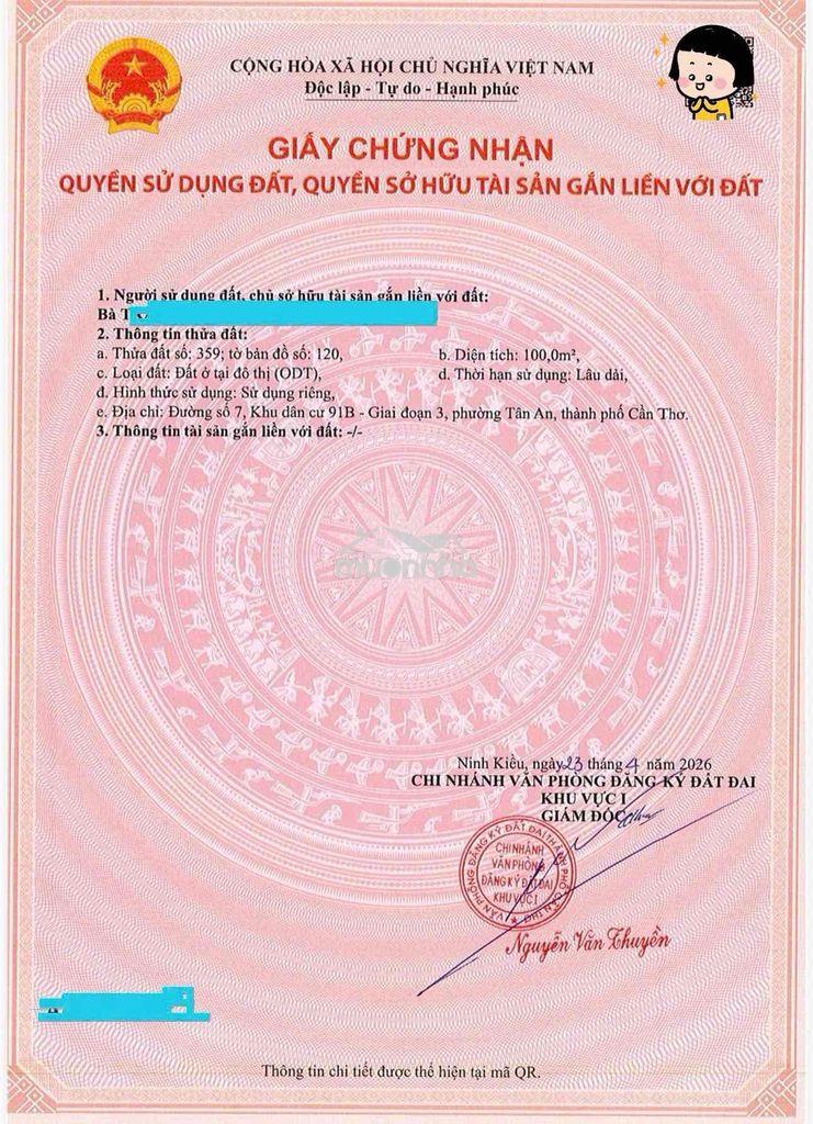 Nền rẻ nhất kdc 91b - vị trí đường b37 thông thẳng trần hoàng na