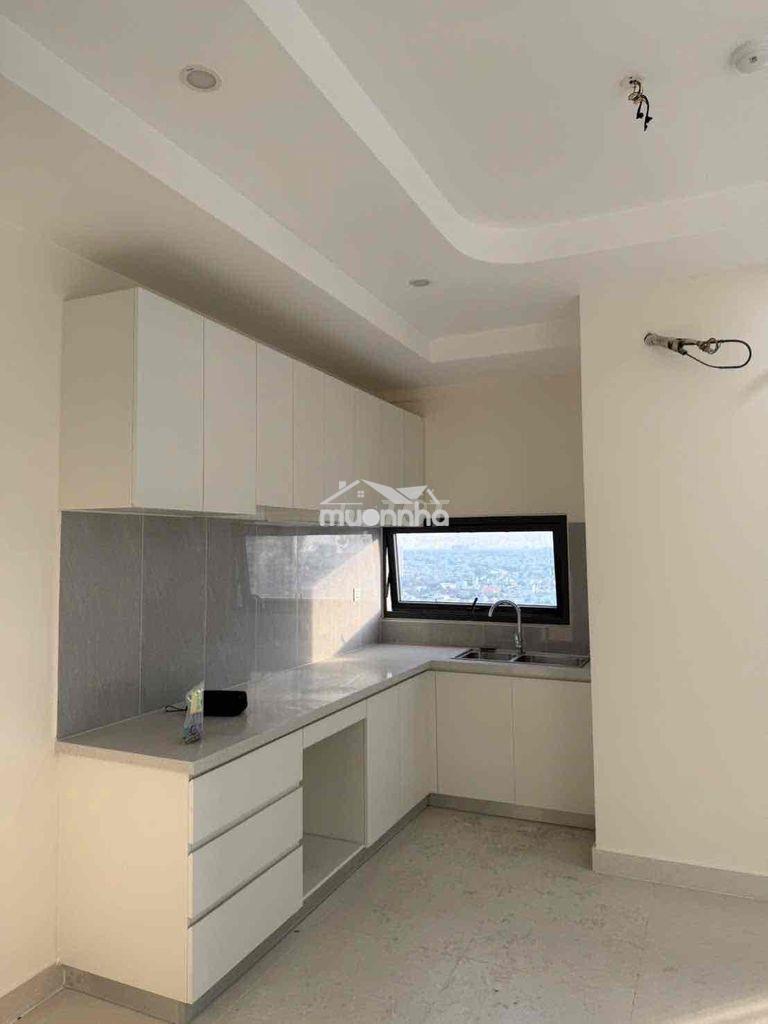 🚨 Bán gấp căn hộ aurora residences – giá tốt!