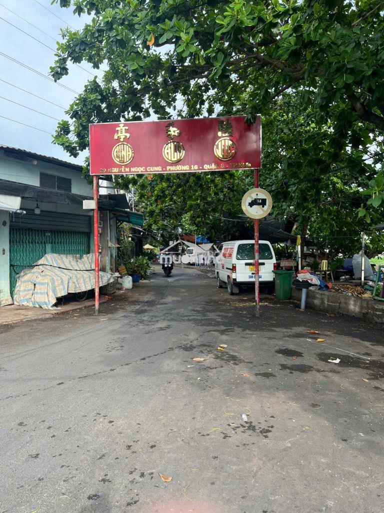 Nhà chính chủ sổ hồng riêng hẻm 55 nguyễn ngọc cung phường 16 quận 8 - 4