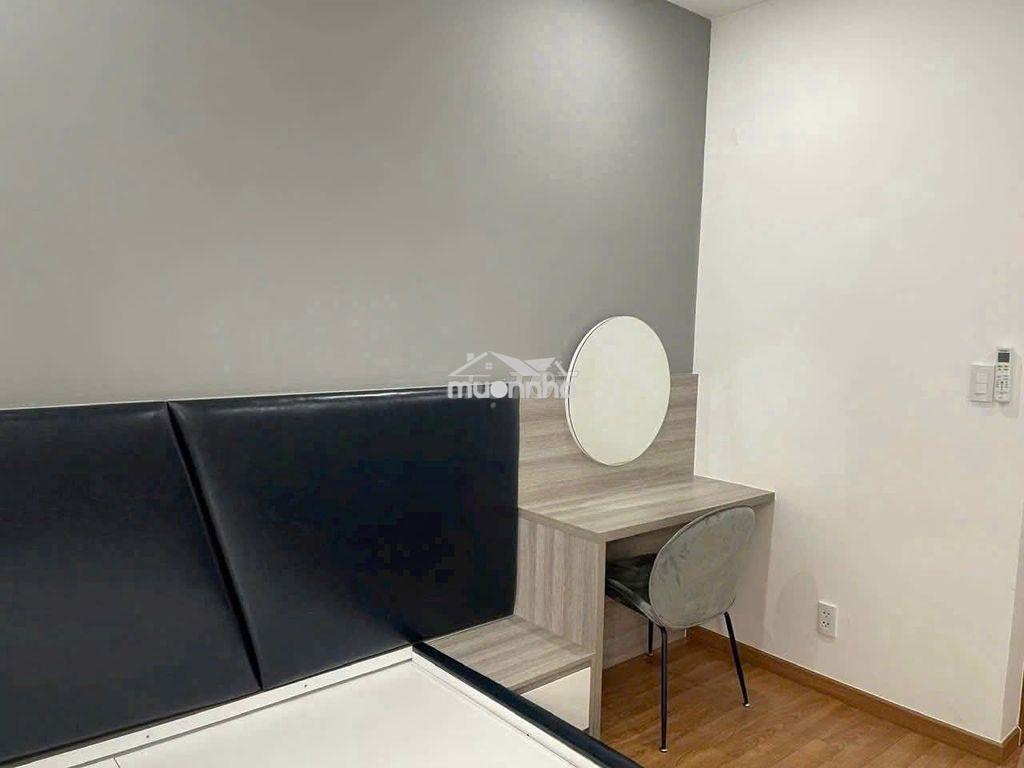 Chung cư dream home, lê đức thọ: 8triệu, 2p ngủ, ntcb, 60m2 - 3