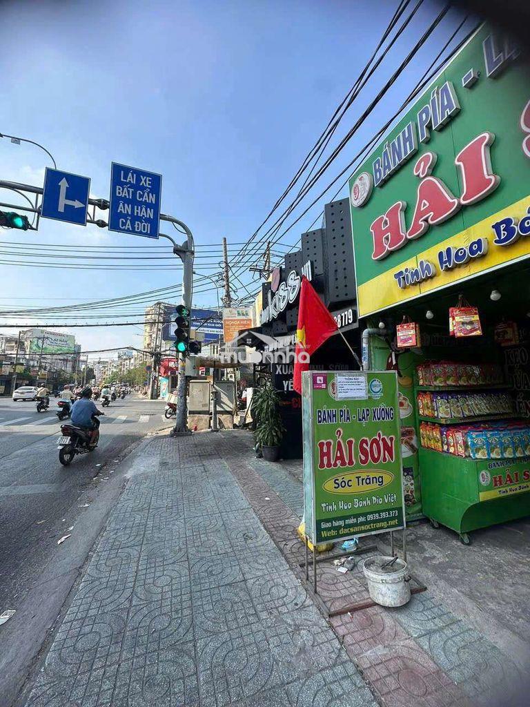 Cho thuê nhà mặt tiền kinh doanh.đinh bộ lĩnh. bình thạnh - 2