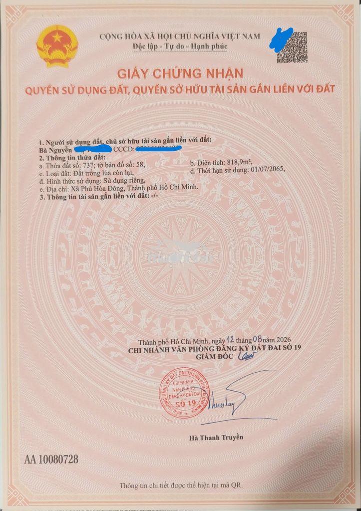 1800m2 đất nông nghiệp tân thạnh đông - 22km từ sài gòn - 3