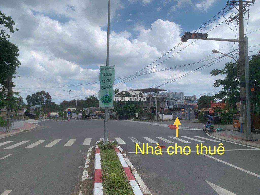 Cho thuê nhà mặt tiền đường thống nhất - bến xe muền đông mới - 2
