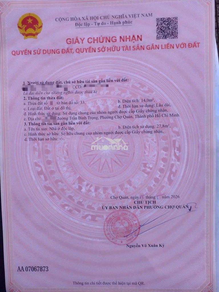Hẻm 4m trần bình trọng  - 2