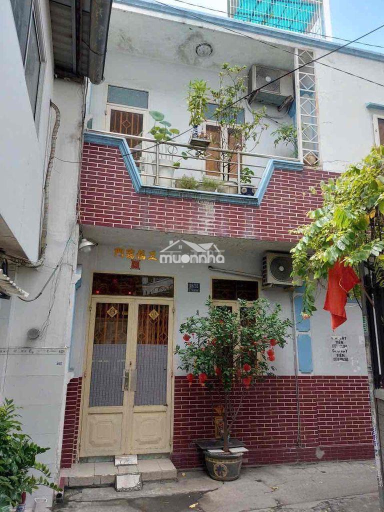 Bán nhà phan văn trị, bùi đình tuý, 25m2, 2 tầng, giá: 3 tỷ 9 tl