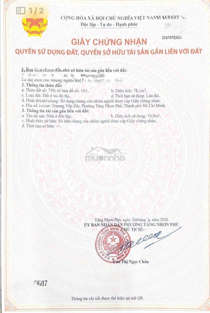 Giá : 4t7 đường 5m .đường trương văn hải. hiệp phú. nhà c - Ảnh 3