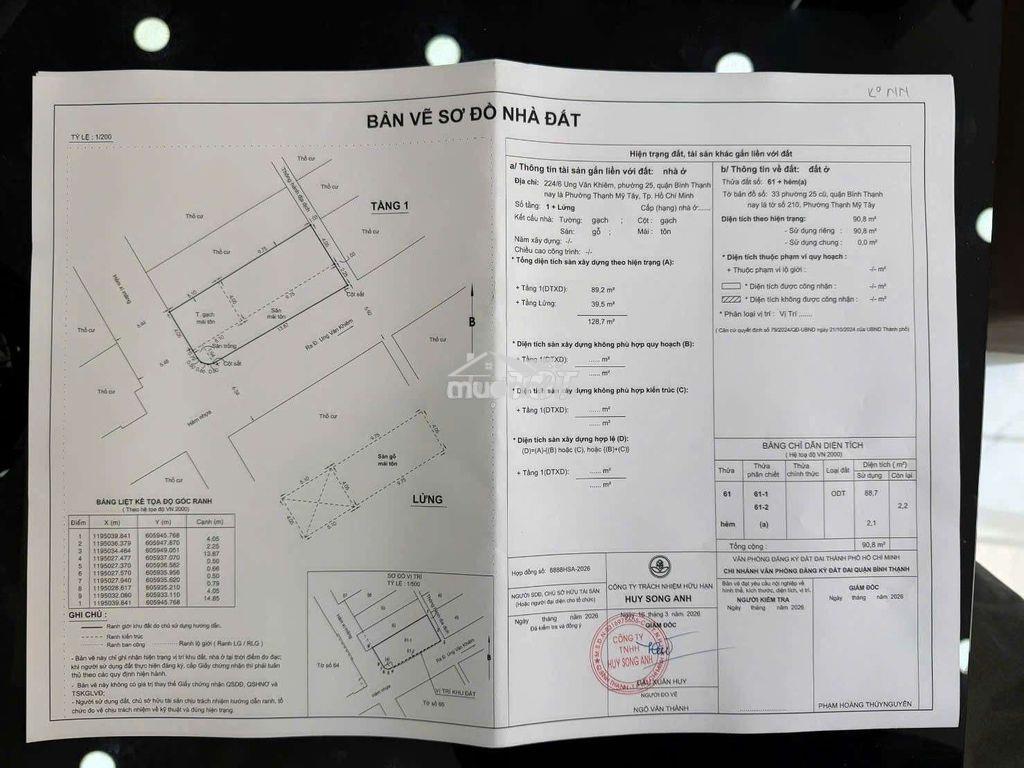 Hàng hiếm góc hai mặt tiền khu d - Ảnh 4