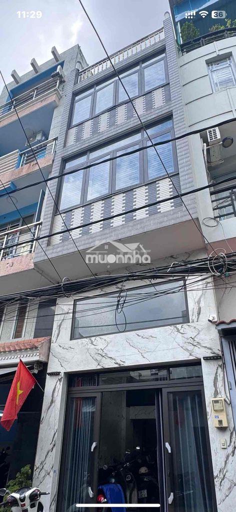 🌆5 lầu hẻm xe hơi 5 phòng ngủ cách 30m ra mặt tiền