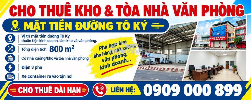 Cho thuê kho và toà nhà văn phòng - 3
