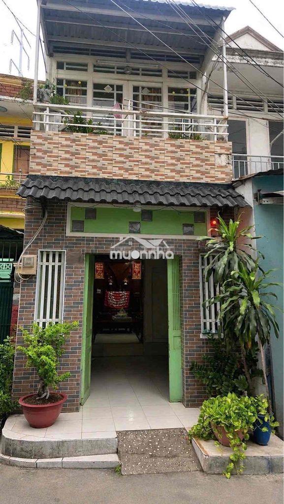 Nhà đường phan văn trị - bình thạnh - nở hậu - hẻm xe hơi - chỉ 4,8tỷ - Ảnh 2