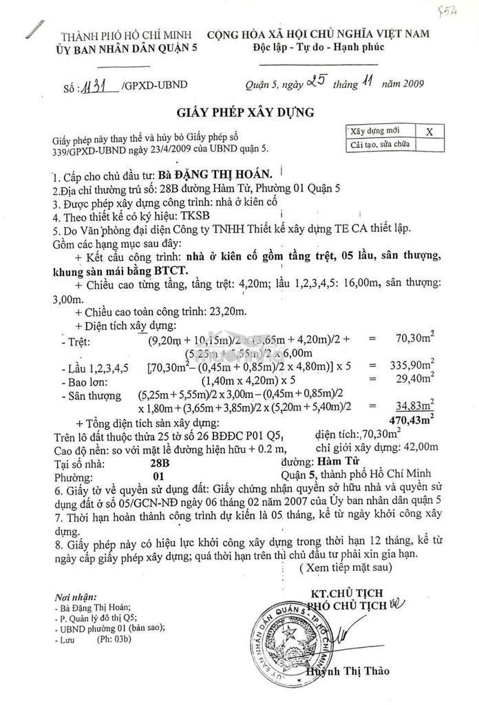 Cho thuê tòa nhà 656 võ văn kiệt