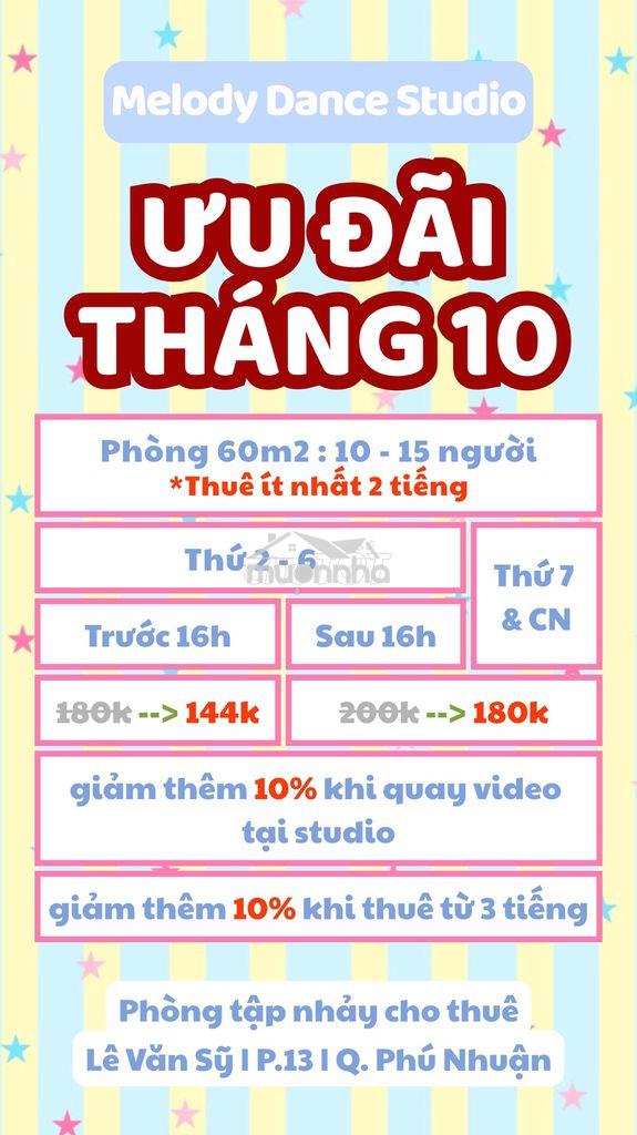 Cho thuê phòng tập theo giờ tại trung tâm sg - Ảnh 4